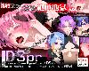 [MG] [黒電車]DS[daemon slave]pr なまいき悪魔娘<strong><font color="#D94836">淫獄</font></strong>調教(ZIP 132MB/HAG)(4P)