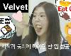 (影片分享)Red Velvet 偷吃便當比賽被抓包了(1P)