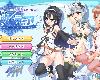 [GD] 露出系魔法少女完結篇<strong><font color="#D94836">トライアド・リリーティア</font></strong>(ZIP 3.78GB/SLG|RPG)(5P)