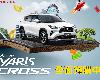 Toyota Yaris Cross開賣了(2P)