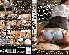 [D399] AARM-207 美眉走光露內褲忍不住磨蹭噴精《FHD中文》(MP4@有碼)(1P)