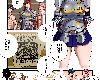 [KF/FPⓂ][アサ] エルザ・<strong><font color="#D94836">スカーレッ</font></strong>ト (FAIRY TAIL)[無修正][7P/中文/全彩](2P)