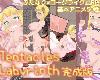 [KFⓂ] [石垣] Tentacles Labyrinth 完成版 V20220507 <扶<strong><font color="#D94836">他</font></strong>> (RAR 360MB/JRPG+HAG)(4P)