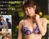ABP-449 Midnight Cruise 夜間伴遊 <strong><font color="#D94836">あやみ旬果</font></strong> [HD] (MKV@GE@有碼)(2P)