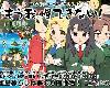 [KFⓂ] 離島脱出サバイバルRPG~もう我慢できない! (ZIP <strong><font color="#D94836">646</font></strong>MB/RPG|WES|SOTF)(3P)