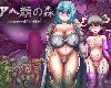 [KFⓂ] アヘ顔の森～Forest of Ahheee!!～ Ver1.02 <<strong><font color="#D94836">雲翻</font></strong>>[簡中] (RAR 679MB/RPG)(6P)