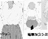 [GD] [エロフラ部]17部<strong><font color="#D94836">合集</font></strong> <單色>(ZIP 872.1MB/T-SLG|T-HAG)(8P)