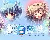 [KFⓂ] 純白交響曲 -Love is Pure White- HD Remake Ver1.01 [官方繁中] (RAR 6.81GB/ADV@[H])(8P)
