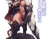 [alansmithee][別人說什麼都信的最終boss<strong><font color="#D94836">魔王大人</font></strong>](34P)