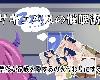 [KFⓂ] サキュバスの催眠術 (RAR 30MB/SIM+HAG)(4P)