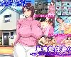 [KFⓂ] 単身赴任中!!～妻寝取られシミュレーションゲーム～ [簡中] (RAR 286MB/SLG)(3P)