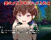 [KFⓂ] ロリ使いの人妻寝取り術 Ver23.09.08 <AI翻;全回想>[簡中] (RAR 497MB/RPG+HAG)(6P)