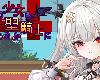 [KFⓂ] 血族の少女も聖騎士になれるのか？ Build.15689078 <無修>[官簡] (RAR 268MB/ACT|HAP)(4P)