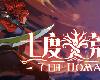 [轉]七度荒域：混沌之樹 v1.1.5 免裝版 7th Domain:Tree of Chaos v1.1.5(PC@簡中@FI/多空@1.9GB)(8P)