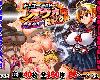 [KFⓂ] トッコー委員会オウカRPG2 ～男尊魔窟編～ V1.06.1 <無修+全回想>[官簡] (RAR 440MB/RPG+HAG)(3P)