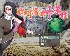 [MG] 戰鬥修女<strong><font color="#D94836">蕾</font></strong>雅/バトルシスターレア [官方繁中] (RAR 717MB/RPG)(7P)