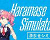 [KFⓂ] Haramase Simulator v0.4.0.3 <二改> [簡中] (RAR 3.23GB/SIM|HAG+ADV)(4P)