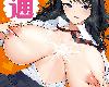 [KF/DDⓂ][黒川おとぎ] パイズリ通 [DL版][197P/日文/黑白](1P)