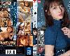 [f1dc]SONE-360 被公公強姦 就算知道是不行的… 河北彩伽 [中文字幕](MP4@有碼)(2P)