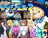 [KFⓂ] 魔法少女サマリエル(♂)2～性乱のスペクトラ～ <AI翻;全回想>[簡中] (RAR 171MB/RPG+HAG)(6P)