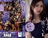 [4B4C] ADN-622 美乳母親跟沒有血緣的兒子做愛中出【高清中文】(MP4@有碼)(1P)