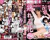 [5407] URE-010 經典漫改和已婚人妻大姐姐背德的相愛..愛田奈奈 [中文字幕](MP4@无碼<strong><font color="#D94836">破解</font></strong>)(1P)