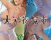 [KFⓂ] 奥さまの回復術 純愛寝取られセット V1.02 [官簡] (RAR 787MB/ADV@[H])(6P)