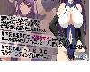 [GE] [JSK<strong><font color="#D94836">工房</font></strong>] 闘技女王ヴァイオラ [繁體|機翻部分AI] (ZIP 1.56GB/T-RPG|HAG)(5P)