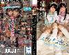 [6部]MUKC-073/ABF-162,ABF-163,DVRT-042,MTALL-135,MTALL-136(MP4@MG/KatFile@有碼)(6P)