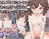 [KFⓂ] おさわり×ばつげーむ <雲翻>[簡中] (RAR 53MB/SIM+HAG)(4P)