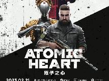 [轉]原子之心 免安裝版 Atomic.Heart(PC@英文@FI/多空@45GB)(4P)
