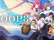 [轉]LOOP8 降神 數位豪華版  Loop8:summer of gods(PC@繁中@MF/多空@3GB)(7P)