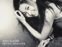 倉木麻衣 - Best 151A ~Love & Hope~ (959.9MB＠FLAC＠KF@分軌)(1P)